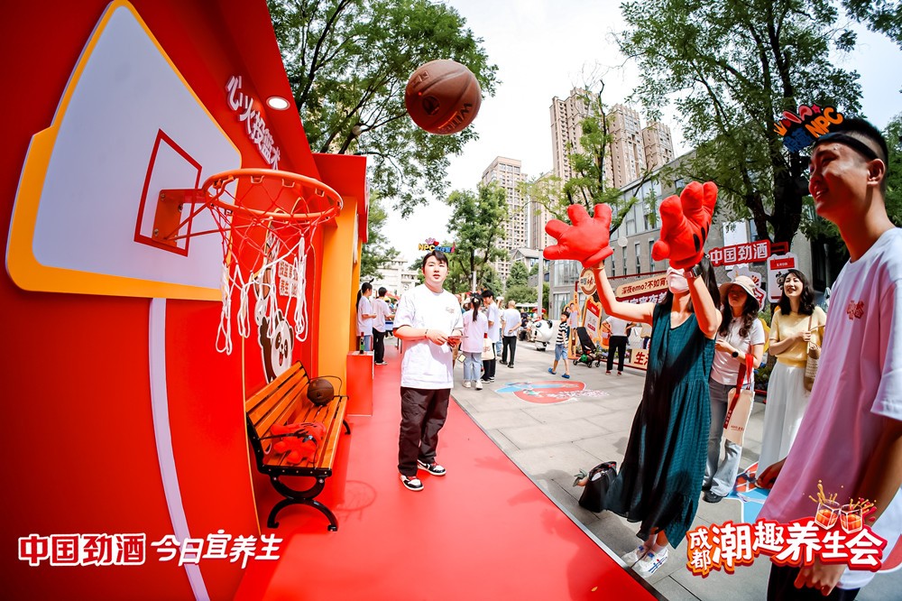 1748078091247 1748078091247